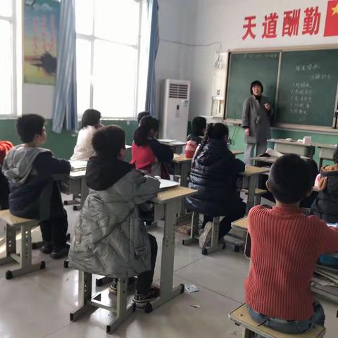 东于口小学开展安全教育主题班会