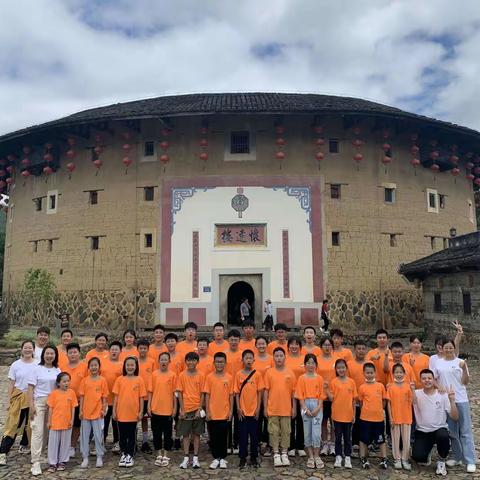 第119期厦门游学营Day4
