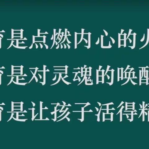 第120+121期积极心态+学习能力训练营Day6