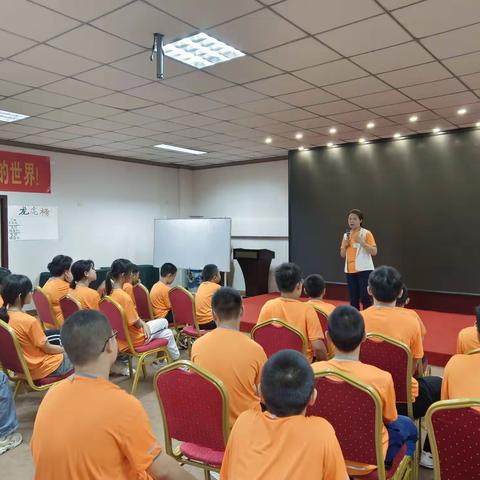 第120期积极心态+学习能力训练营～梦想启航