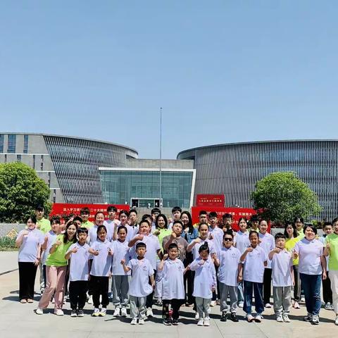 第126期南京游学营Day2