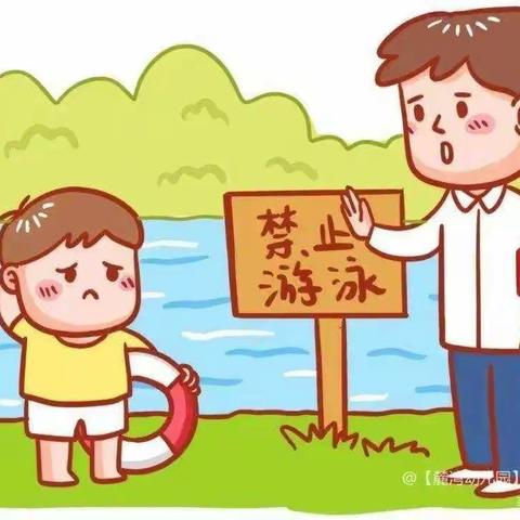 百嘉中心小学防溺水知识宣传