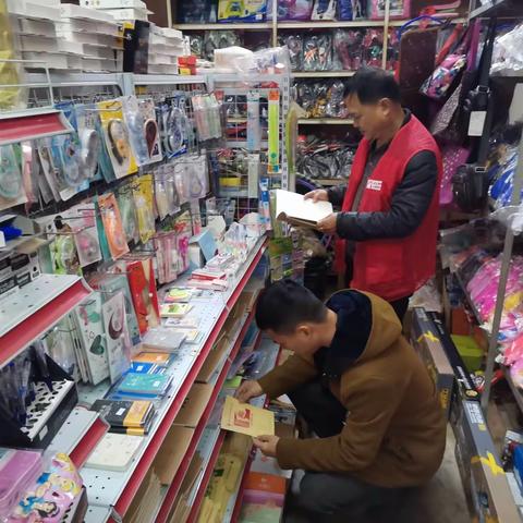 大林村委会开展“扫黄打非”检查