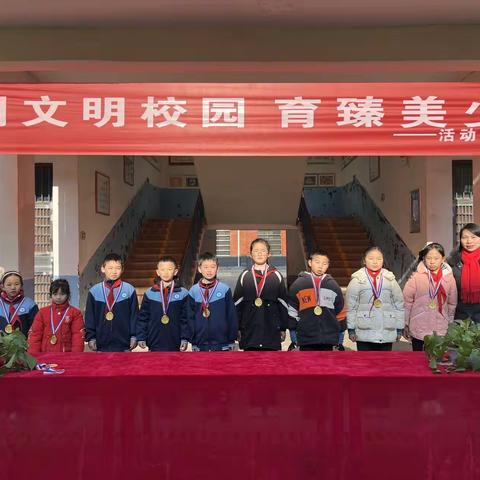 美润童心，臻美少年——大明逸夫学校