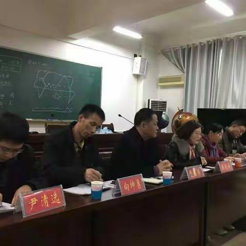 2020年“义务教育师资薄弱环节改善暨中小学教师素质提升工程”省级骨干教师培育项目初中地理教师培训班