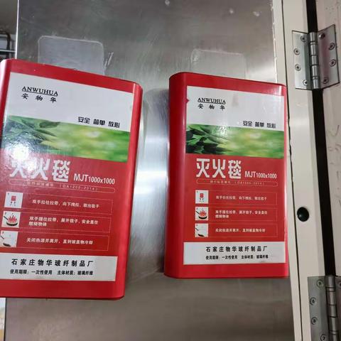 餐饮部3月24日上午巡场