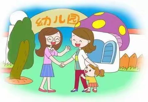 学成幼儿园温馨提示：天冷了，坚持上幼儿园不迟到才是对孩子最好的锻炼!