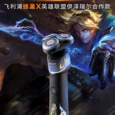 开学季   新装备 快来望都信誉楼选购吧