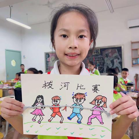 2023秋季洞纺小学4（5）班美育制作结课总结