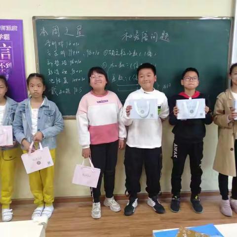 云帆学校第六周精彩课堂🌸🌸🌸