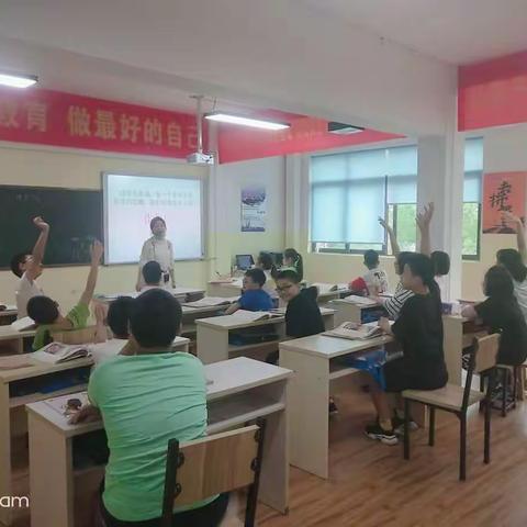 快易作文提高级本周课堂反馈