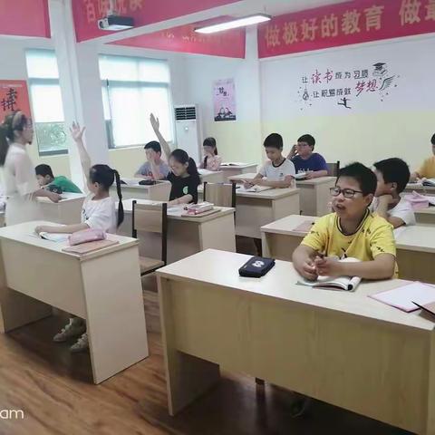 基础级第八次课【走进乡村】，看看小标题的作文如何写？