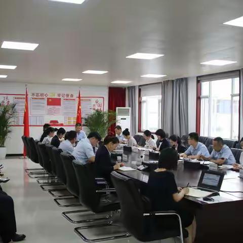 [会议]聚焦城市建设，紧抓创新发展┃高科城服召开2021年经济运行分析务虚会
