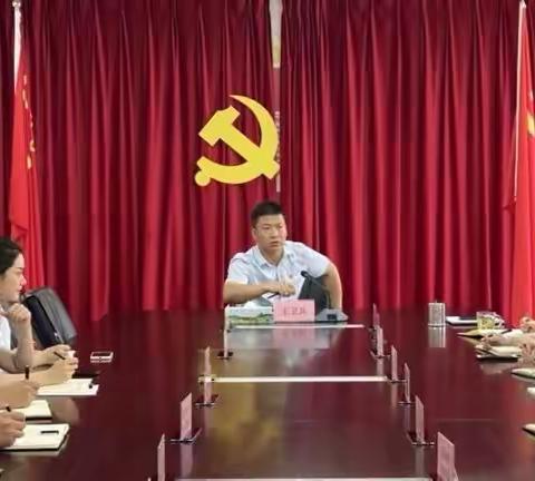 [会议]高度重视，狠抓落实，树牢人民群众生命安全防线┃高科城服召开防汛紧急专题会