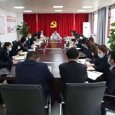 [会议]务虚会议求务实，凝聚合力谋发展┃高科城服召开2020年上半年务虚会