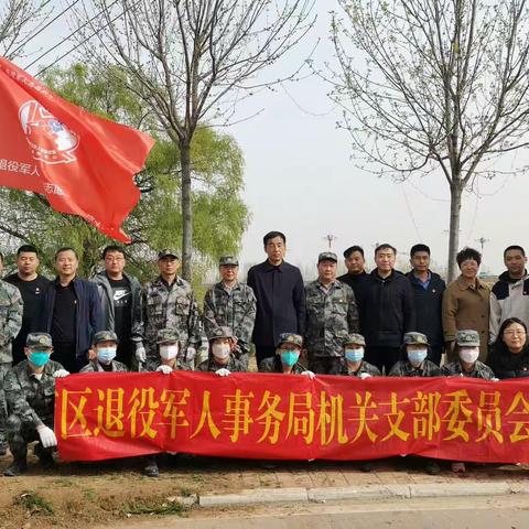 苍苍松柏翠  灼灼英烈魂