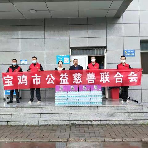 支援金台民政    助力疫情防控