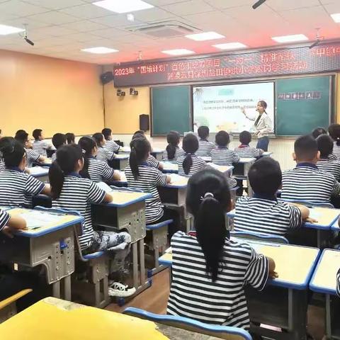 跟岗学习共成长 研思践悟赋新能--下甲镇中心小学教师到凌云县深圳盐田镇洪小学跟岗学习