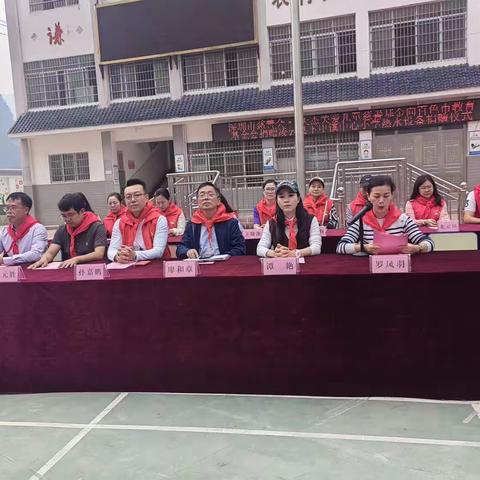 深圳市慈善会·天杰关爱儿童慈善基金、百色市教育基金会一行赴百色市凌云县下甲镇中心小学开展爱心捐赠活动