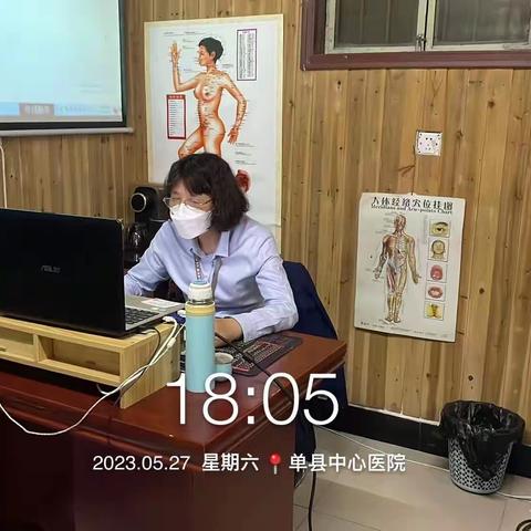 【华南季度主题活动】单县中心医院项目处第二季度“学标准、用标准，高质量发展拓市场”活动之生活护理代表座谈会