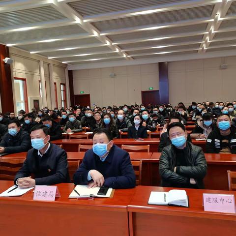 县住建系统组织开展学习党的十九届六中全会精神“主题党日”活动