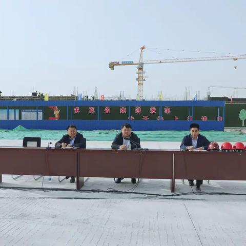 住建局召开全县建筑工程质量安全管理暨扬尘治理提升现场会