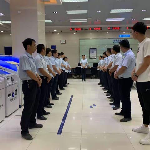 库车支行营业部开展反洗钱培训工作