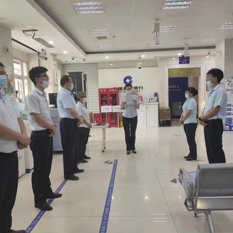 “了解金融知识 守护财产安全”—-库车文化路支行开展金融知识宣传教育活动