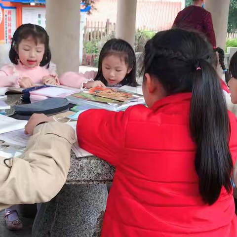 读书破万卷，下笔如有神～华师附小2021级一（2）班囷瑶村“阅来阅好”小组第二期亲子共同体阅读