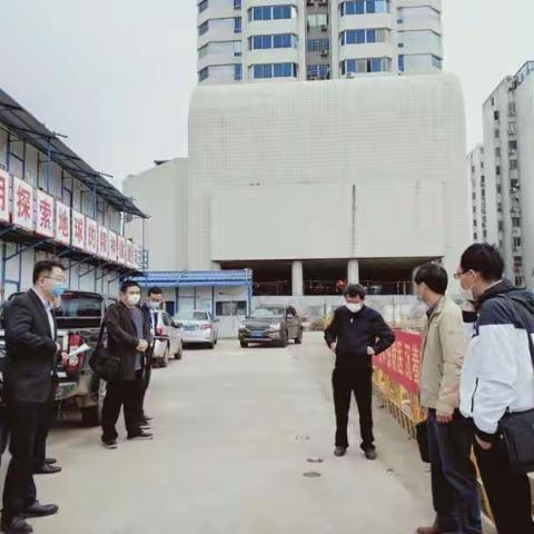区新冠肺炎疫情防控指挥部联合市住建局到现场督促中海国际项目落实疫情防控整改