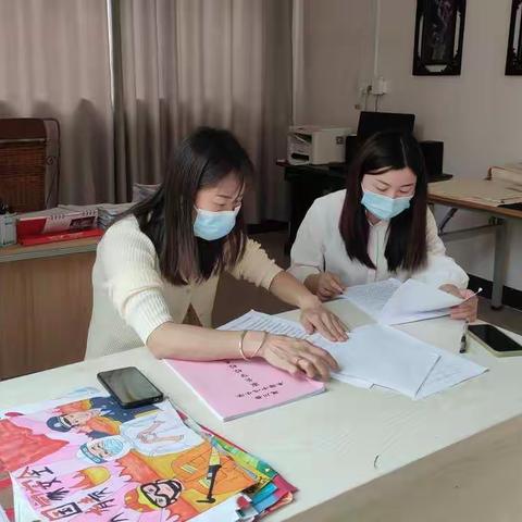 美文润心田 书香溢校园——记遂川县禾源中心小学第二届校园读书节之主题征文（读书小报）评比