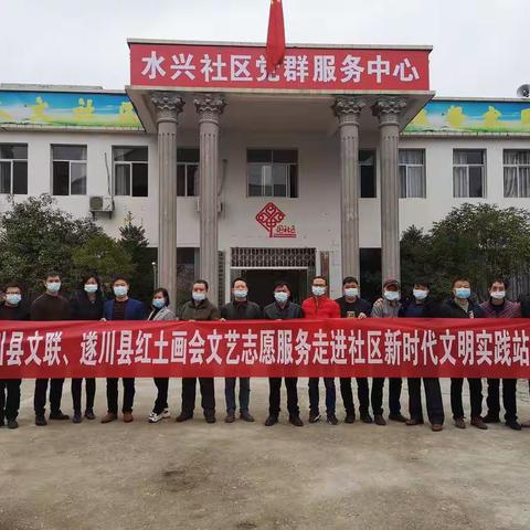 义写春联过新年