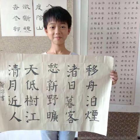 壹加教育软笔提升班