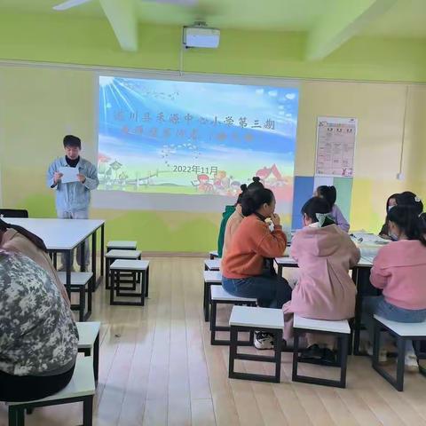 以书为介 静享阅读——记遂川县禾源中心小学第三期读书沙龙