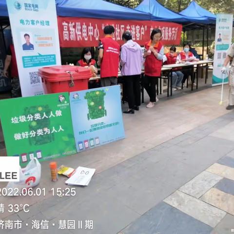 【党建引领 文明实践】垃圾分类齐宣传，分出绿色新时尚
