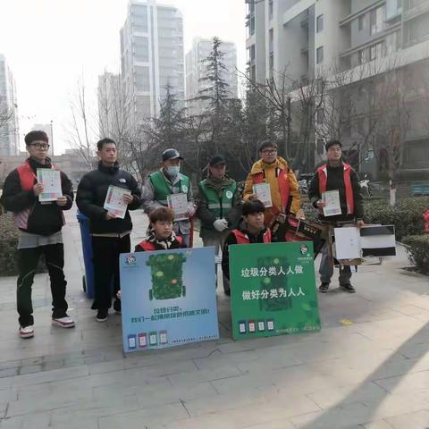【党建引领】慧园社区开展“可回收进社区”垃圾分类宣传活动