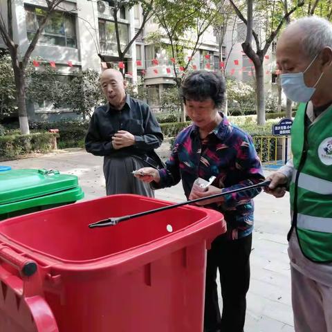 迎国庆美家园，垃圾分类我先行