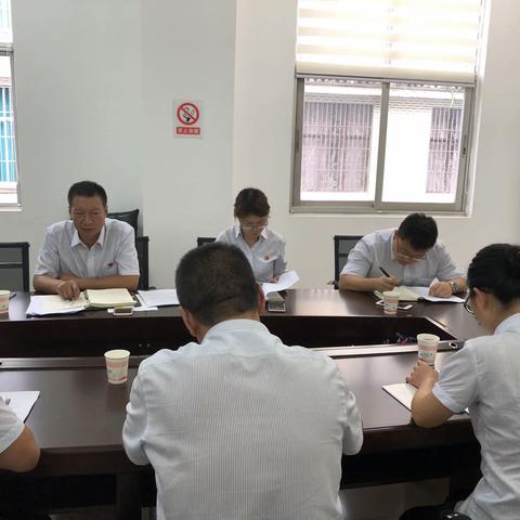 云南红塔银行营业部党委委员杨晓峰同志一行到八支部暨新平支行开展“不忘初心、牢记使命”主题教育调研活动