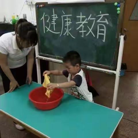 幼儿园如何开展健康教育