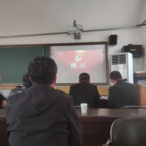 学习榜样事迹       汲取榜样力量     ——横山区教研室学习《榜样5》简讯