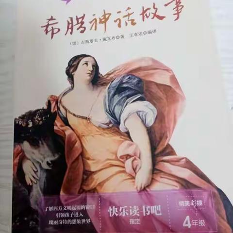 快乐宝贝的美篇