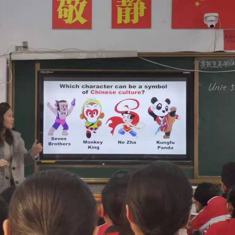 感悟课堂，共同成长——王美英英语名师工作室开展“同课异构”观摩研课磨课活动