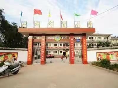 社科希望小学教育精准扶贫之政策宣传二