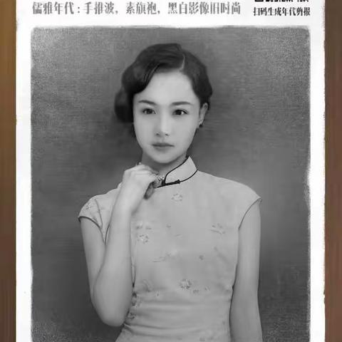 我