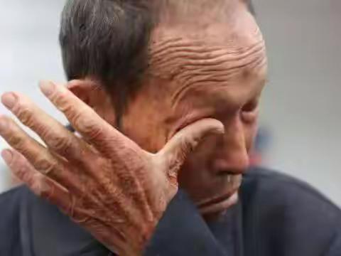 二毛的悲哀