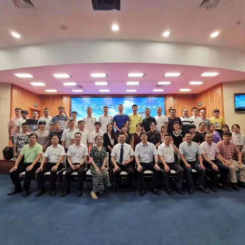 第二届台州市医学会全科医学学术年会