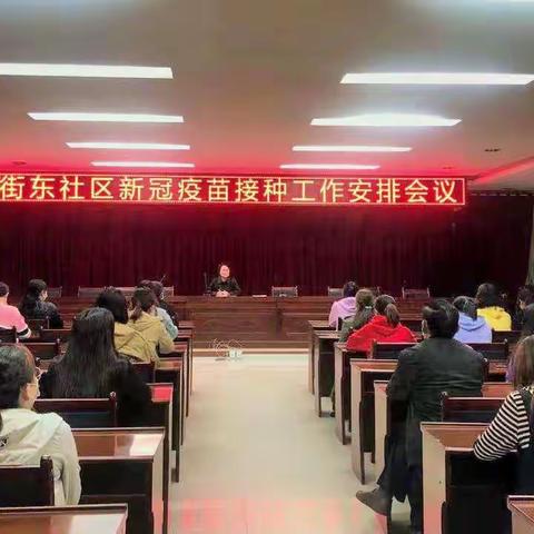 【学党史•悟思想•办实事•开新局】全员下沉“疫”不容辞 新冠疫苗接种再发力