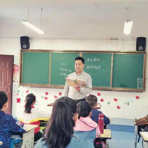 半亩方塘长流水，呕心沥血育新苗——鸣犊街道马兴小学教师侯丹