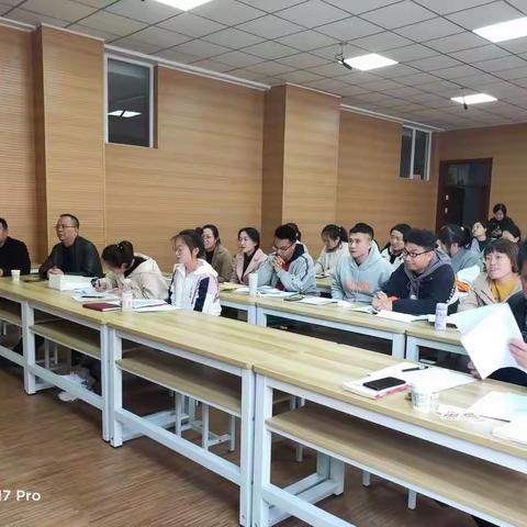 苏店学区新教师培训以学促教——《教学模式的理解与应用》
