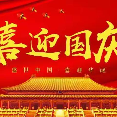 旺福珠宝的美篇